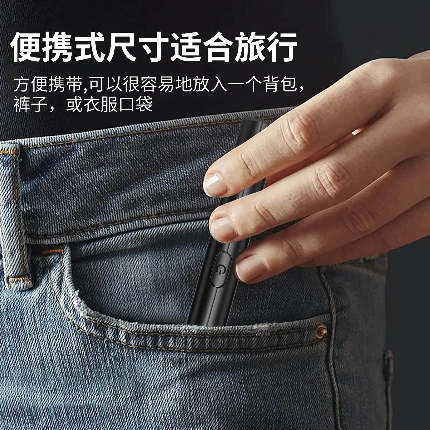 Y13 Pro智能可視采耳器