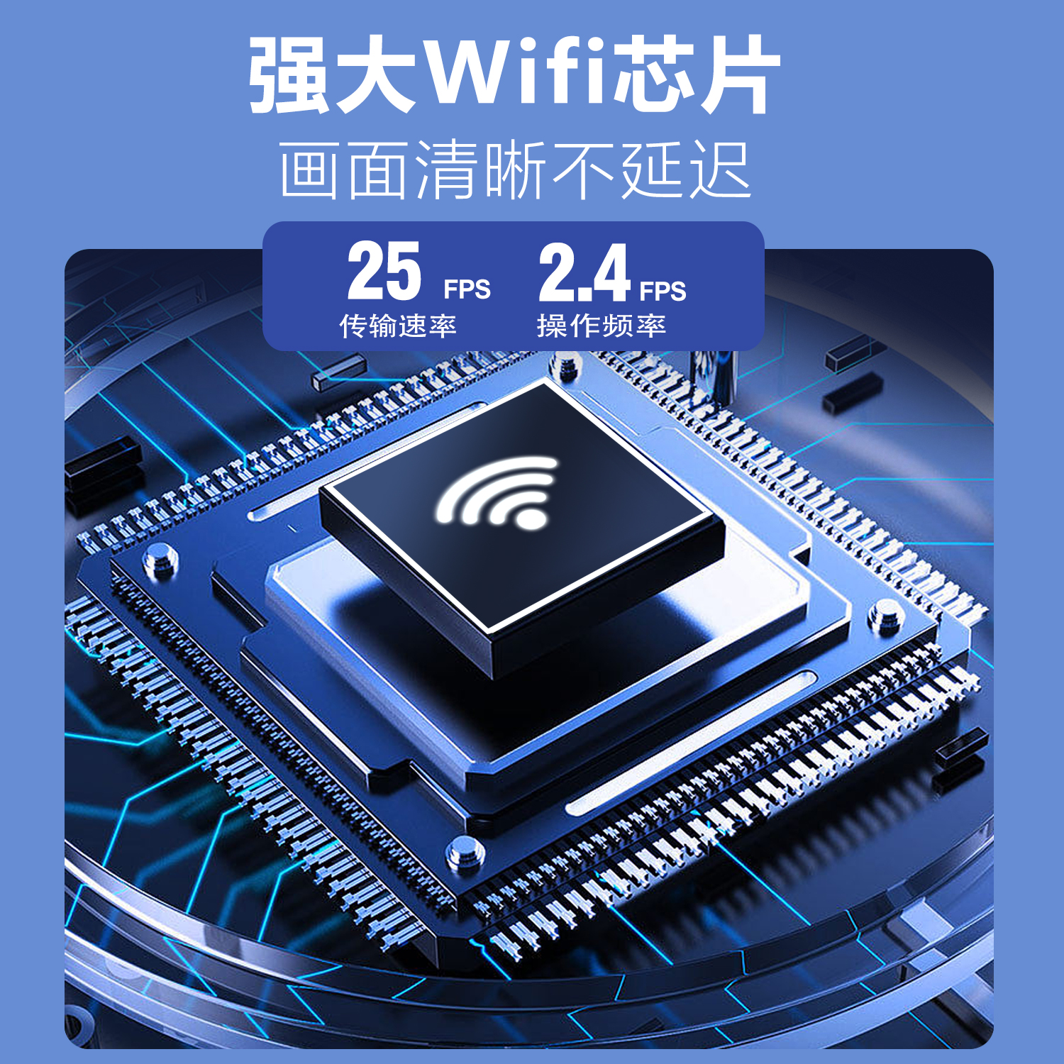 YY10 智能可視采耳器