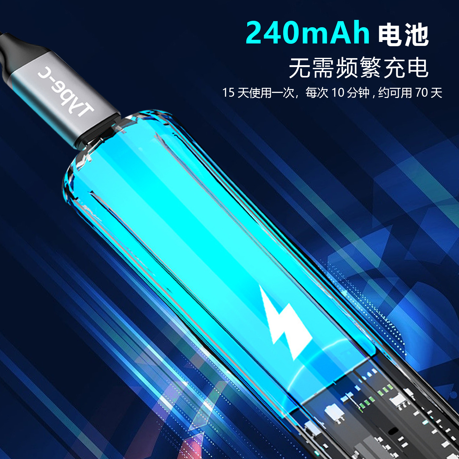 YY10 智能可視采耳器
