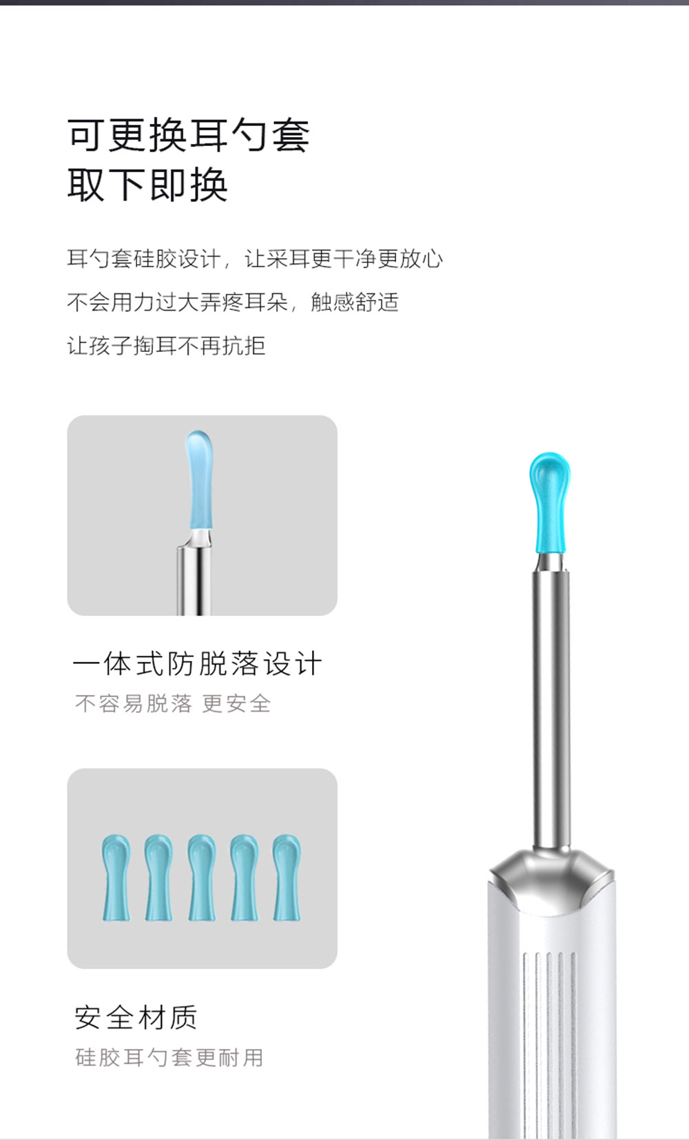 S6詳情頁_08__03_03_01.jpg
